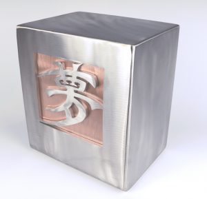 Dream Urn with Treated Copper